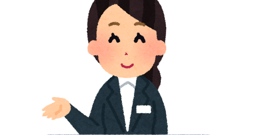 商用フリーイラスト デパートにほんご教師ピック