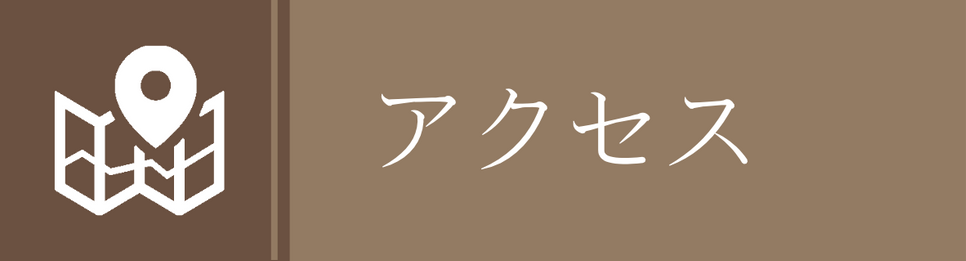 部屋・料金】天然温泉があり清潔感が自慢のお部屋です。｜ホテル マノアガーデン