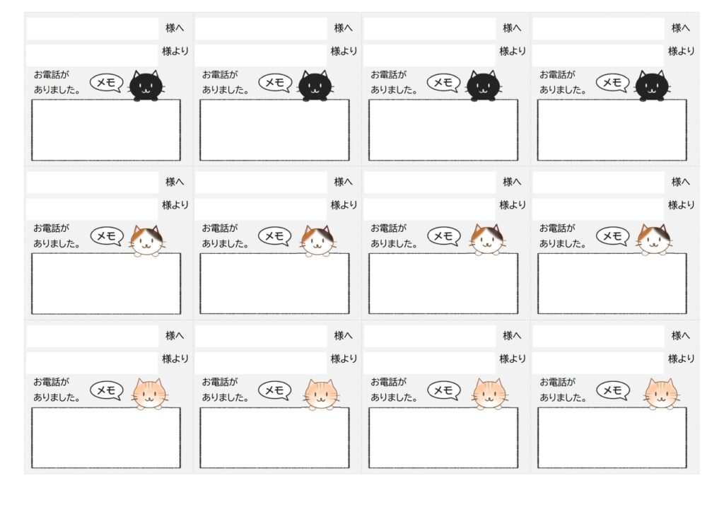 240点を超える電話帳のイラスト素材、ロイヤリティフリーのベクター素材グラフィックスとクリップアート - iStockインデックス, アドレス帳,名刺