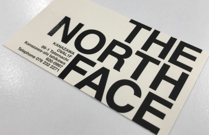 新作☆スライド名刺 ユニークで面白い！おにぎり名刺♪名刺作成・名刺印刷・名刺 デザイン 名刺ブログ