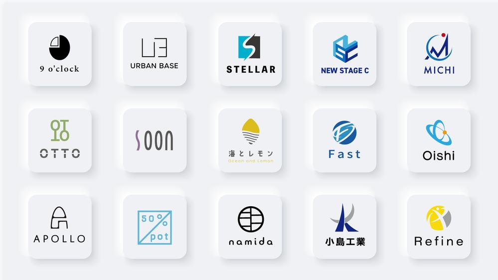 企業ロゴ・会社ロゴ作成 起業時のブランディングに役立つロゴデザイン - ロゴ制作のsynchlogo シンクロゴ