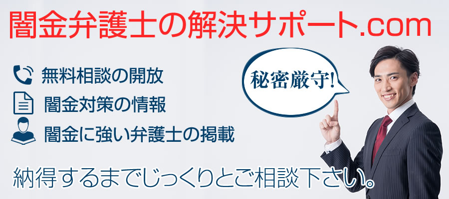 P緋弾のアリア～緋緋神降臨～ラッキートリガーVer.（パチンコ）スペック・保留・ボーダー・期待値・攻略