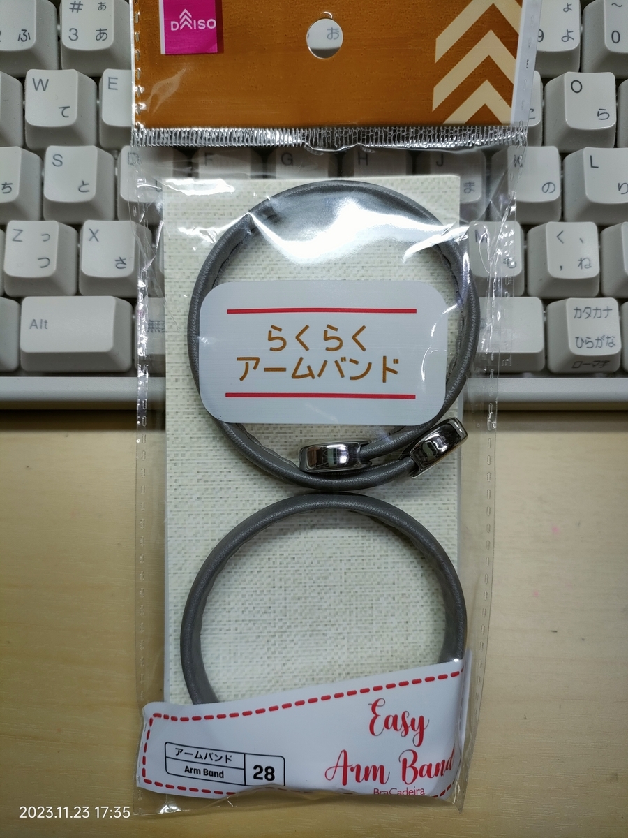 スマホでビデオ撮影する方必見！腕に自在に固定できるスマホ用アームバンド！の通販 by wanese's shopラクマ