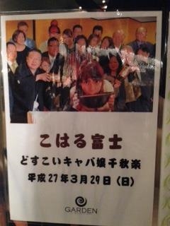 ホーチミンの日本人街は美人が多い – 2019年7月ベトナム旅行その1 | すこっちの独身旅行記