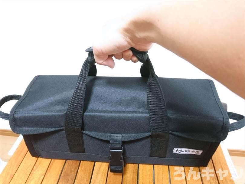 100均ランタンハンガーがキャンプで使えるか？比較検証してみた！山行こ