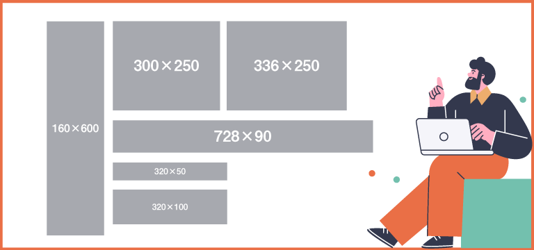 小さいサイズの良いバナーのデザインを調べる Blogスターフィールド株式会社