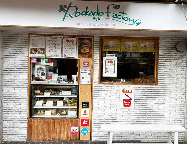 Photo by 香味徳 銀座店@kamitoku.ginza· May 21, 2025