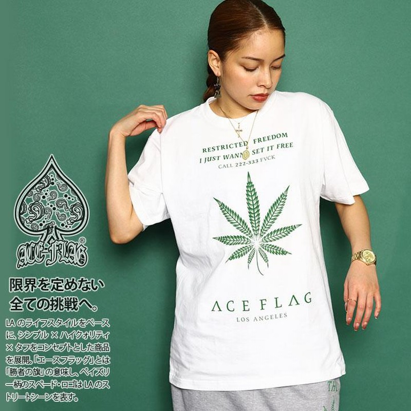 5%OFFセール ジャスト Tシャツ CANNABIS PEACE 半袖Tシャツ メンズ おしゃれ 大きいサイズ ピースマーク 大麻 麻 マリファナカンナビス ガンジャ ウィード 柄 白 L XL 3L 4LJust T-shirt ジャスト Tシャツレイダース セレクトショップ