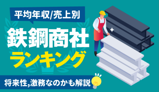 Amazon.co.jp: 最強財閥・オーナー企業 週刊ダイヤモンド 2024年11 2・9合併特大号雑誌電子書籍: ダイヤモンド社,週刊ダイヤモンド編集部: Kindleストア