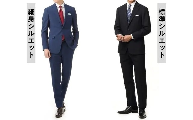 営業マンのスーツはどう選ぶ？信頼されるコーディネートの基本を解説オーダースーツの銀座英國屋