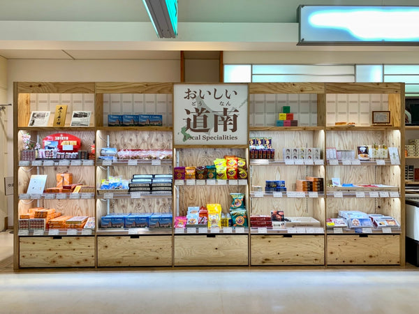 店舗ディスプレイや店頭での販促用飾りつけのポイント業種別展開例販促マップ