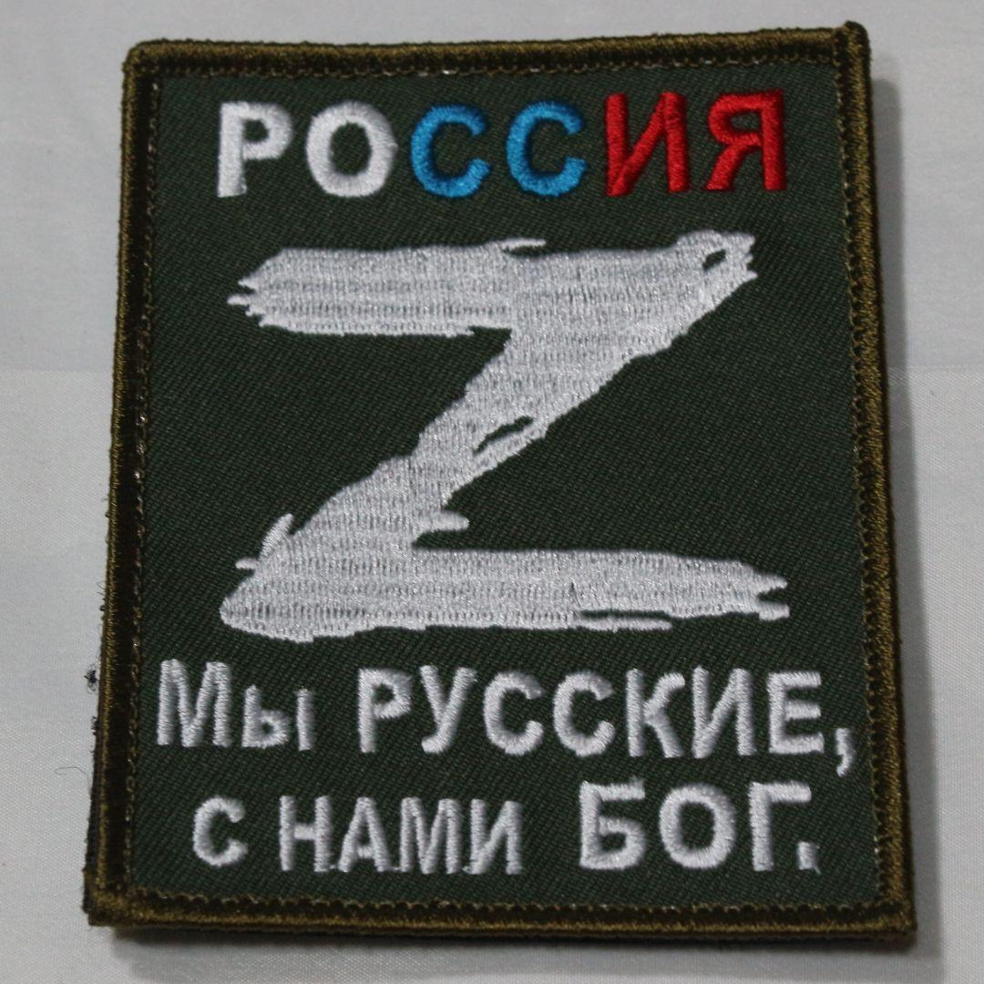 アメリカ米軍 US アーミー 車 ステッカー ARMY 星マーク ミリタリー ドレスアップ デカール シールBuyee