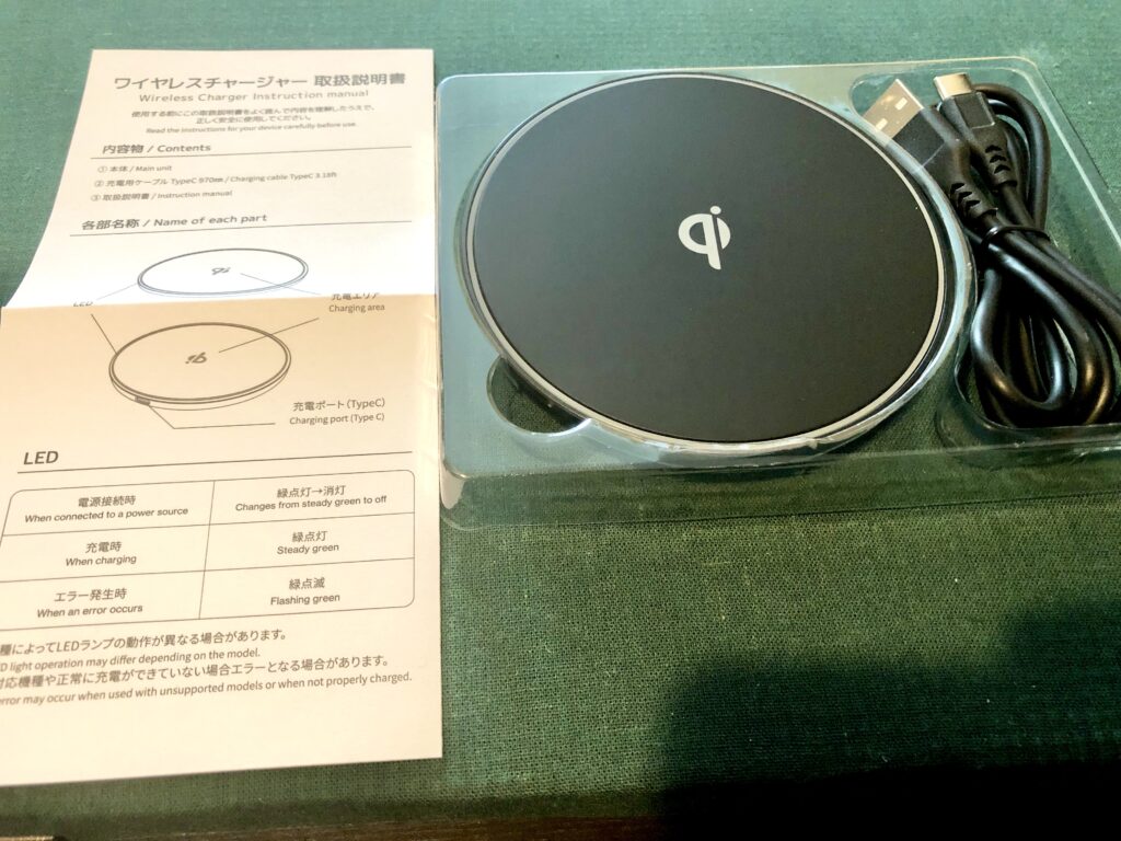 ダイソーに1100円のQiワイヤレス充電器が2種類あったので買ってみた – OREFOLDER