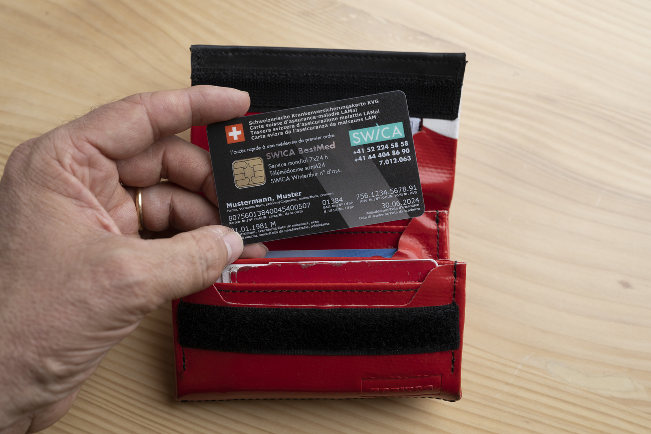 スイスの海外旅行保険比較 日本のほけん