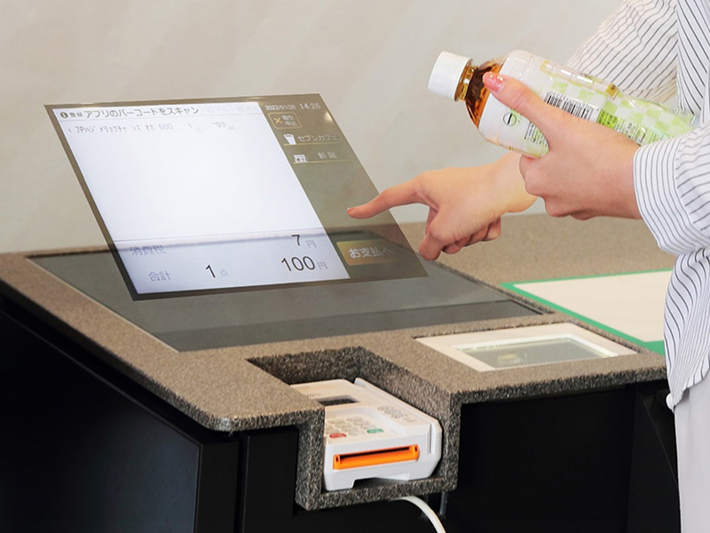 レジ横ディスプレイのご提案♪ 6月AsoboLabo Blog