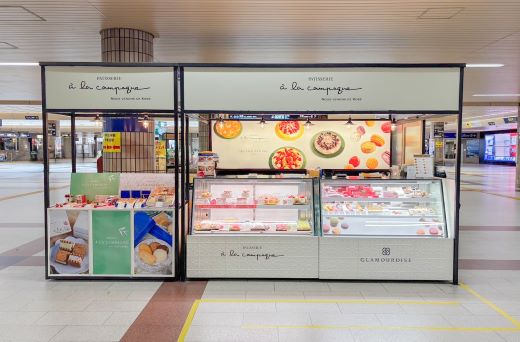 阪急西宮北口駅主要駅から探す阪急・阪神の駅ナカ情報 駅ナカSITE