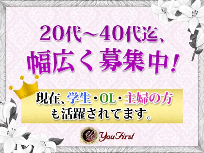 Amazon.co.jp: 義妹生活 1〜4巻 店舗購入特典23点セット コミック版