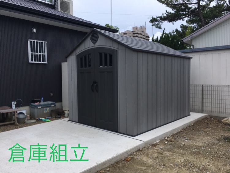 コストコ倉庫 バイクガレージ