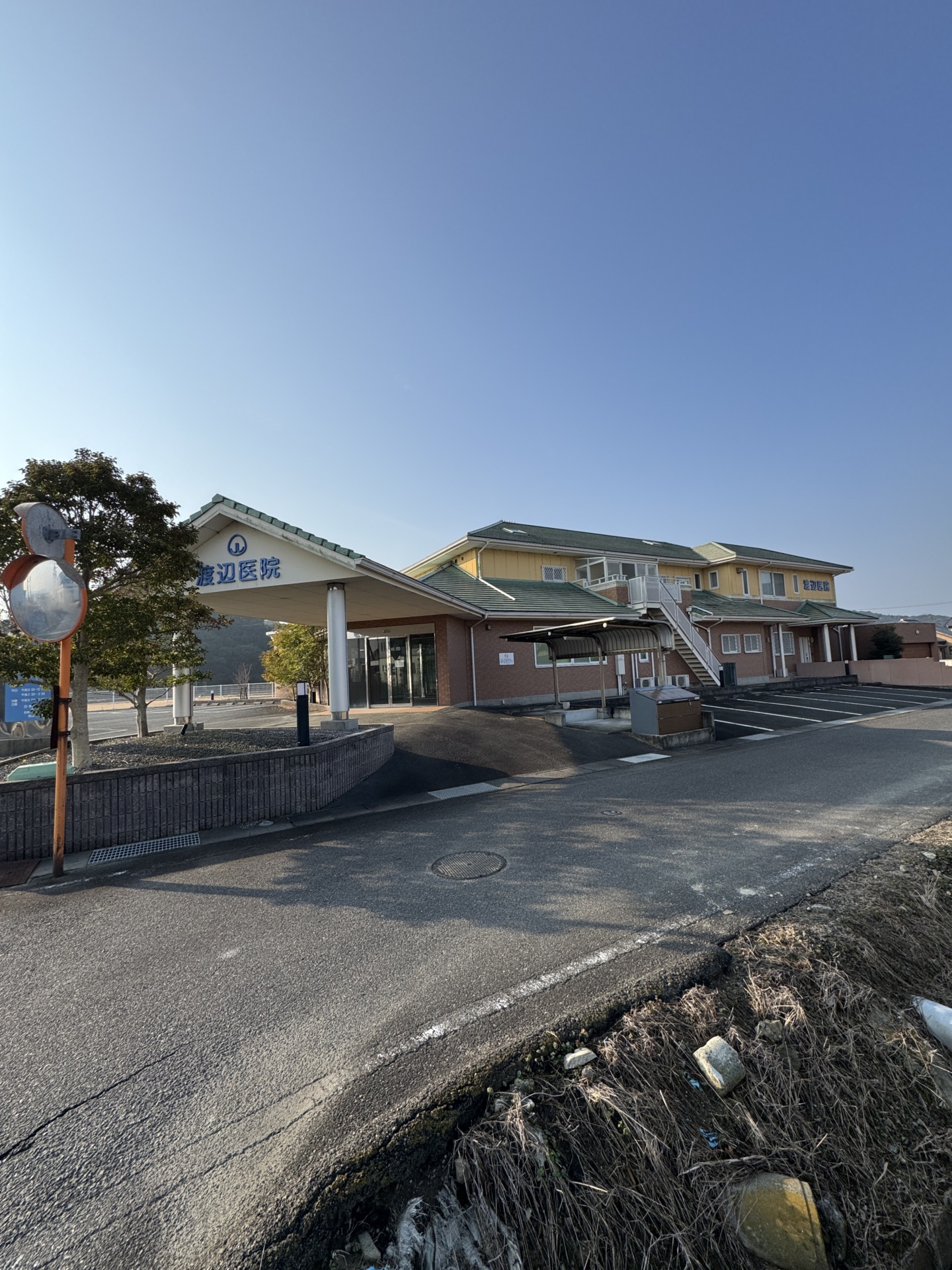 2022年度版 医療機器等の“特別償却制度”についてクリニック経営の教科書