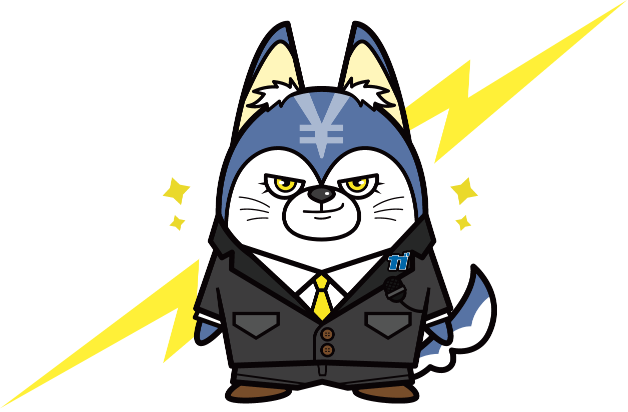 募集終了 「高収入求人サイト アップステージ」販売代理店募集代理店募集.com