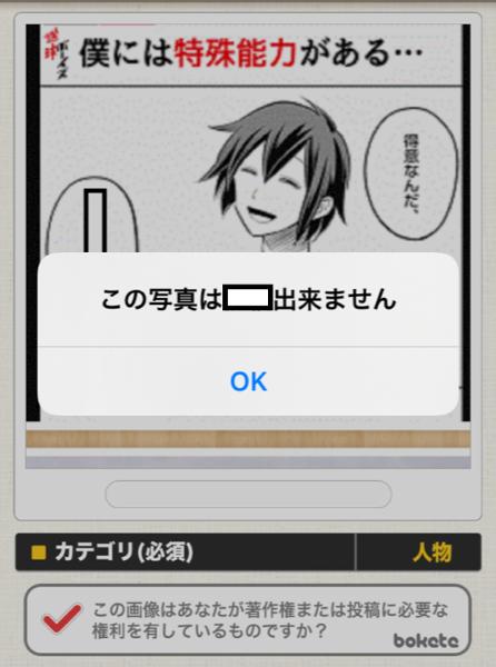 これならできる！寝たまま簡単お腹痩せエクササイズ3選！だるおも〜な身体をリフレッシュ♩【プロ監修】 | mismos（ミスモス）