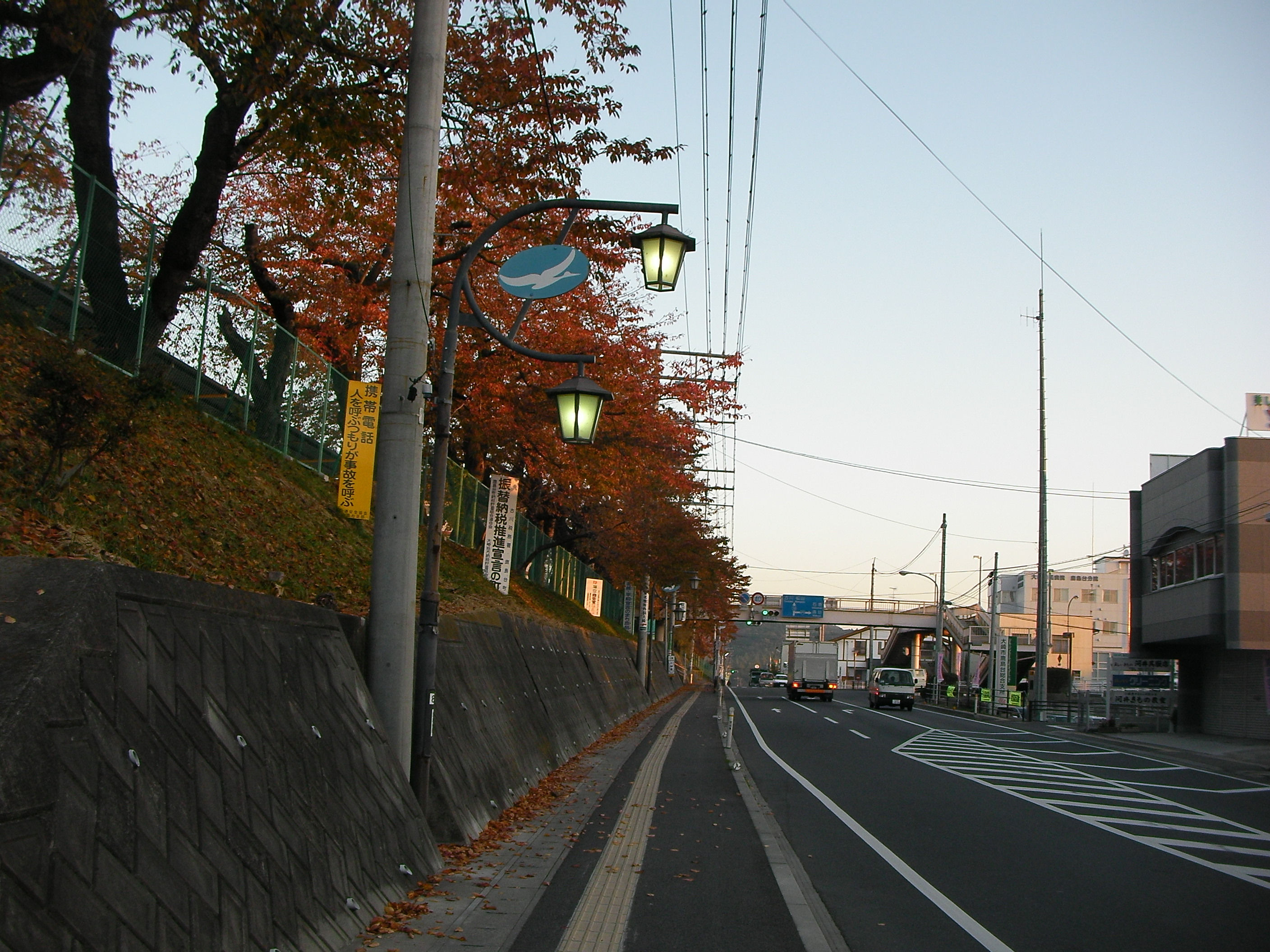 鹿島台駅（宮城県大崎市）周辺の車修理・自動車整備一覧｜マピオン電話帳