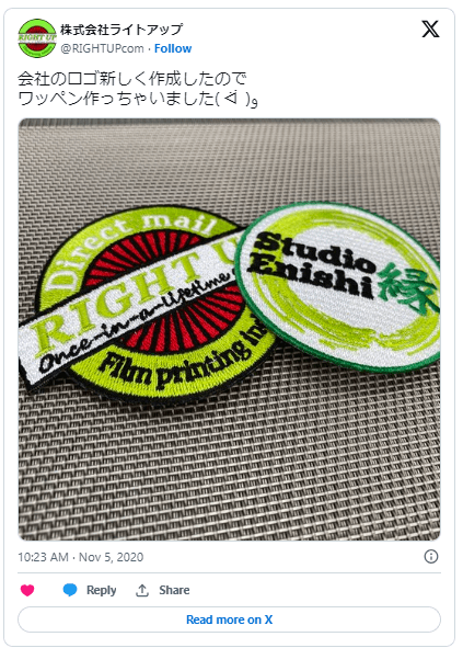 企業ロゴの作り方企業ブランドをロゴデザインに落とし込む - アイデアコンパス