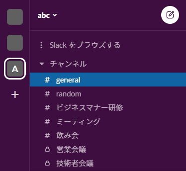 YouTubeチャンネル名を変更する方法 スマホ＆パソコン- CreatorWays クリエイターウェイズ