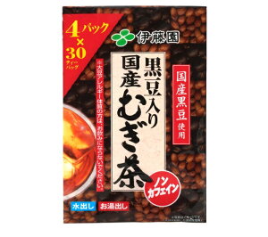 コストコ隠れ人気商品23選！パンなどの食品から日用品・雑貨までおすすめ一覧