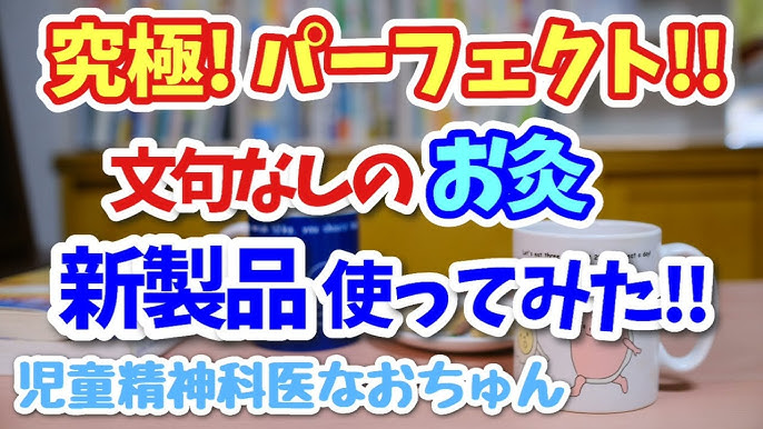 京都 ものがたりの道（新装） | 風の駅【本・雑貨・オパール毛糸】