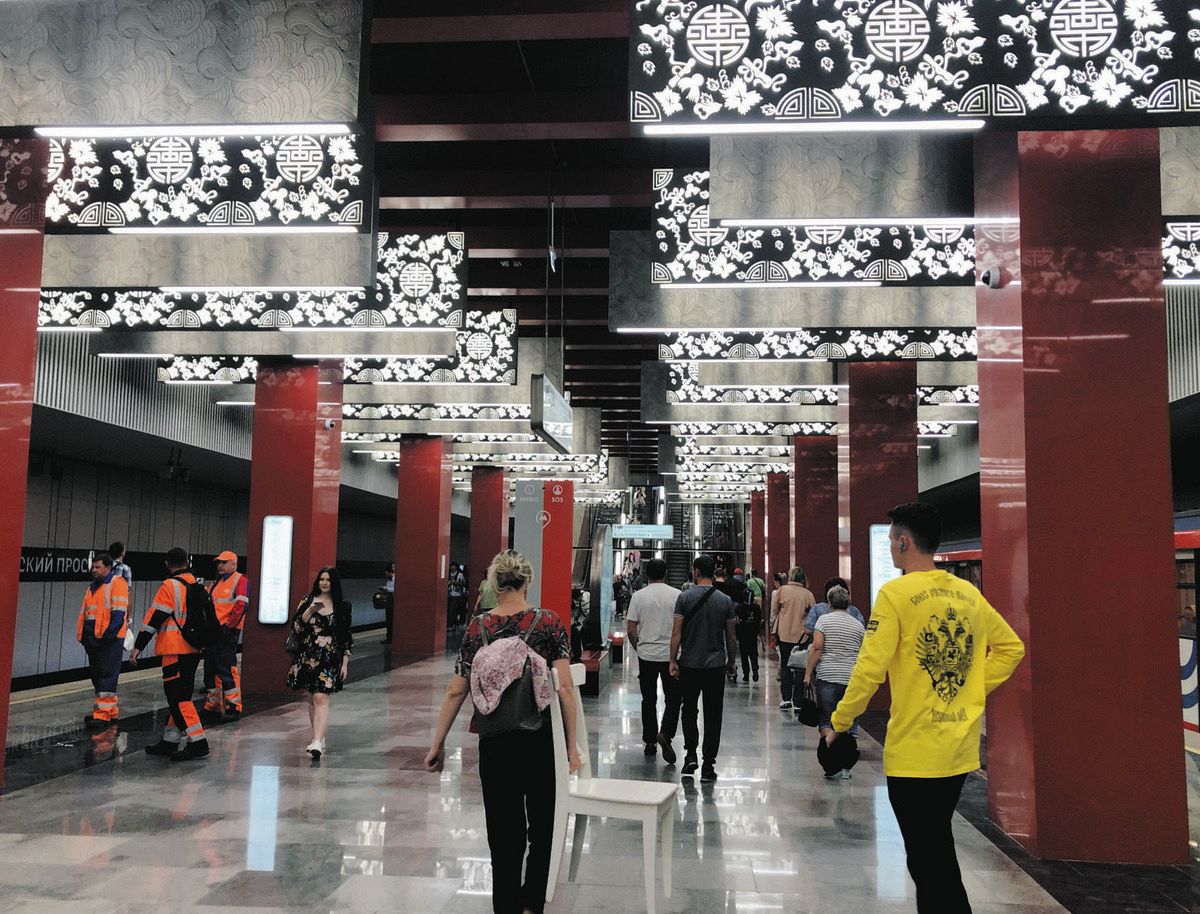 地下鉄｣の真実。世界一高いスミス9丁目駅と、世界一深いアルセナーリナ駅への旅。旅の音楽家 studio iota LLC.スタジオ イオタ