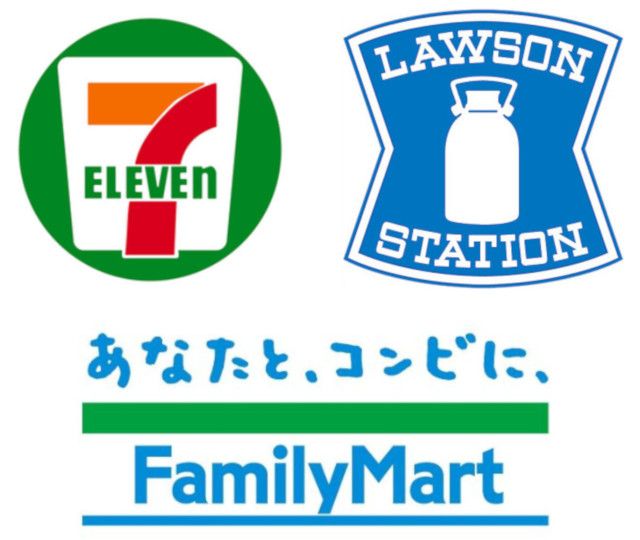 セブンイレブン1強、テックで崩せ KDDI参画の新コンビニ勢力図 - 日本経済新聞