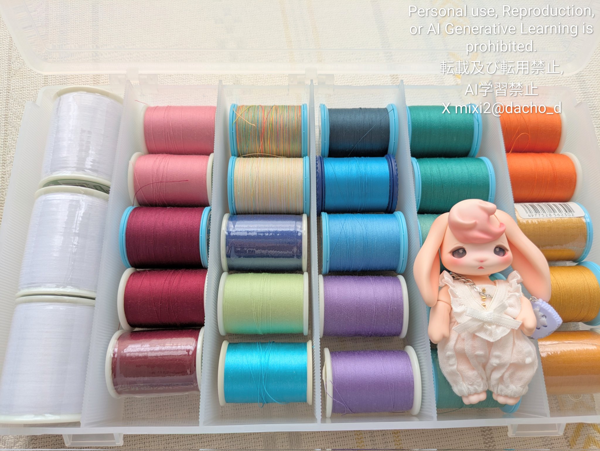 ダイソー ミシン糸収納のアイデア・おすすめ商品・おしゃれな実例RoomClip ルームクリップ