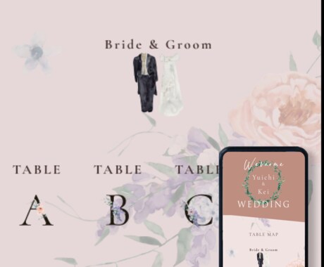 オーダーメイドエンボッサー♡デザイン入稿◎オリジナルロゴ◎オーダー◎招待状◎ - メルカリ