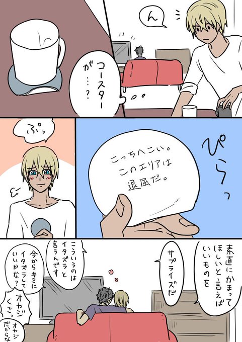 ジンホア 京華小吃 長野店@jinghua_nagano_official· Nagano-shi, Nagano