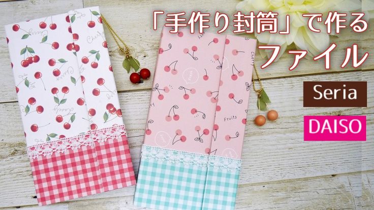 現金書留の送り方や正しい書き方を図解！上限額はいくらまで送れる