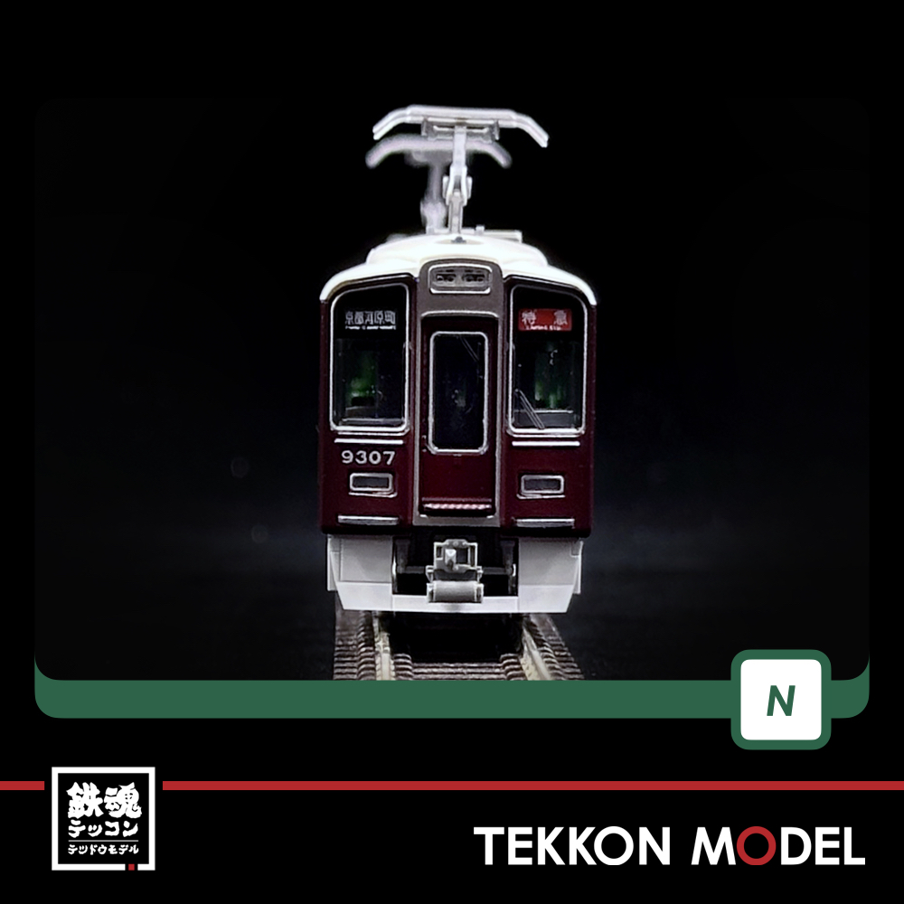 3月19日初発より神戸線のダイヤ改正を実施 朝ラッシュ時間帯、10両編成の「通勤特急」に『女性専用車両』を導入します阪急電鉄阪急電鉄株式会社