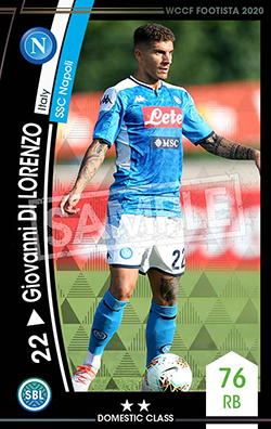 eFootball 2024 5 13 Italian League Guardiansハイライト大解剖：フレッシュさはあるものの ガチスカ水準なのは ディ・ロレンツォのみかWISTERIAのeFootball・欧州サッカーブログ