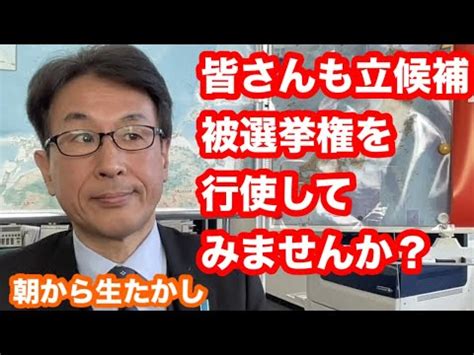 ヤキモキいよいよ中学生になるんだなと実感した瞬間 - 生