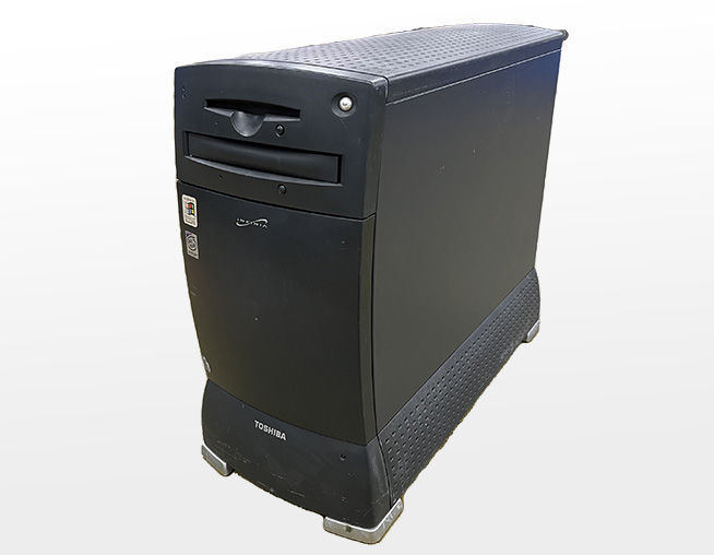 怪しい？リネットジャパンのパソコン回収を1ヶ月に3回使ってみた 口コミ- オンサイド シーナ