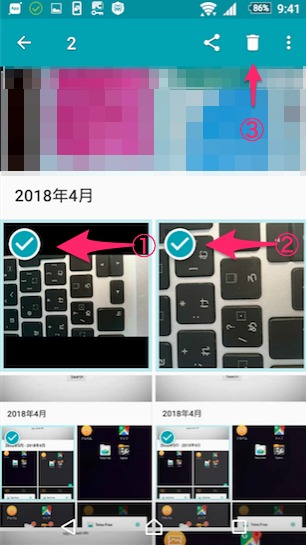 Windows 10でごみ箱を表示させる方法パソコン工房 NEXMAG