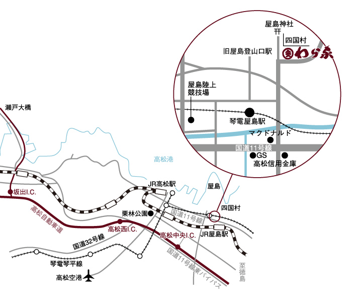 高松】屋島ケーブルの車両と駅跡 : 保存車めぐりの記録