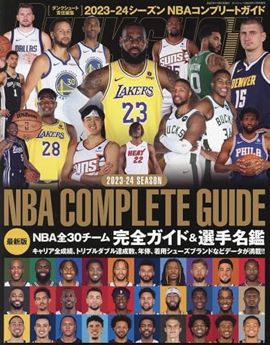 OKC Thunder3MBT NBAブログ