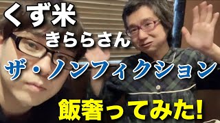 zaa-377 ゆれるシッポの子犬・きらら (ノンフィクション・生きるチカラ) 単行本 2012/4/27