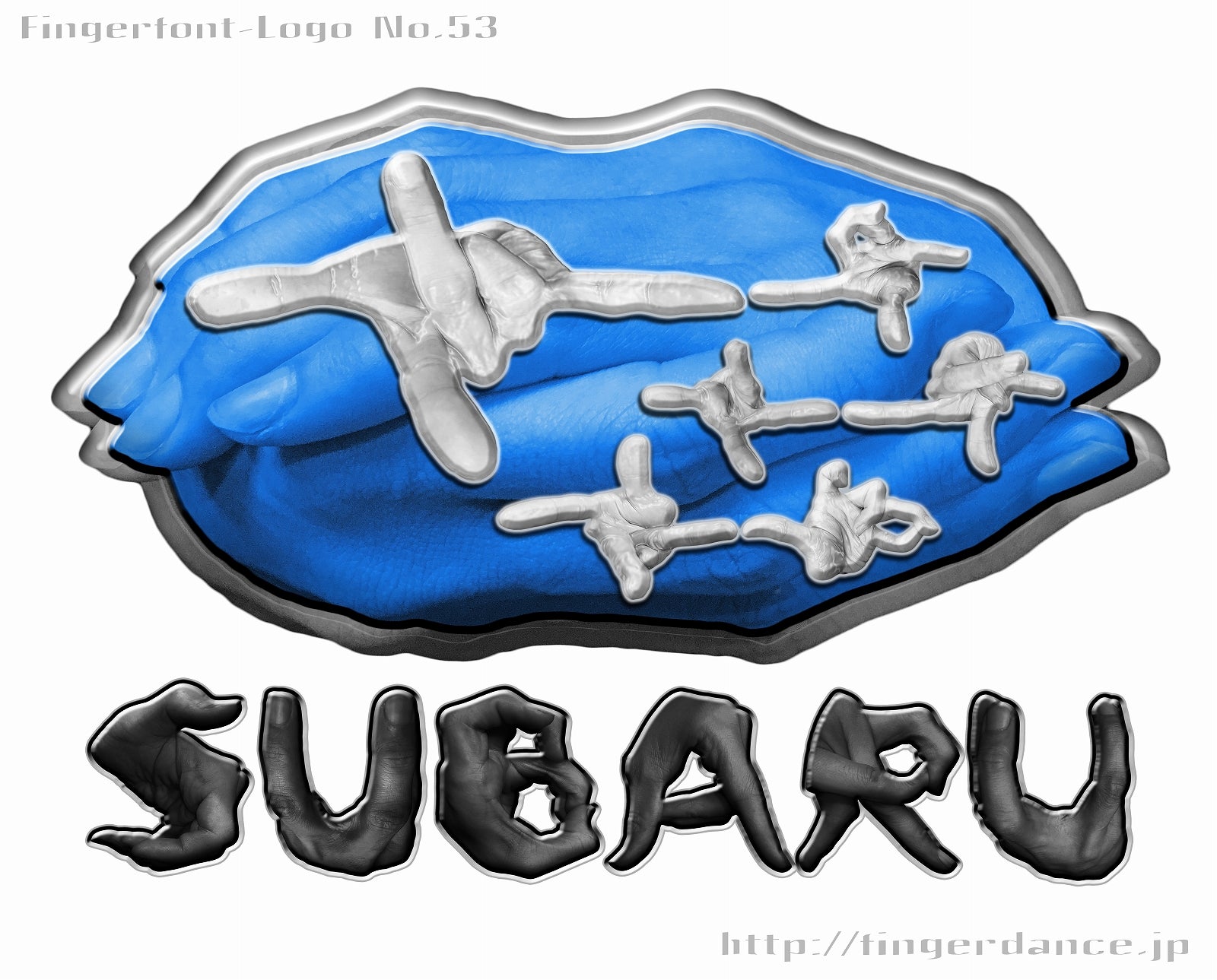 昴 スバル とは牡牛座♉のプレアデス星団のことです。 スバル自動車のロゴはそれをデザインしたものです。 それのパロディデザインです。 座るとスバルが見える⁉️詳しくはプロフィールから、 「スワル」でショップ内検索して下さい❗スバル自動車ロゴマーク