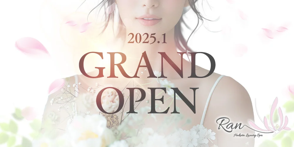 中洲・天神メンズエステおすすめ11選【2024年最新】口コミ付き人気店ランキング｜メンズエステおすすめ人気店情報