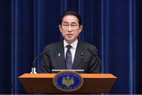 五七桐紋の新着記事アメーバブログ アメブロ