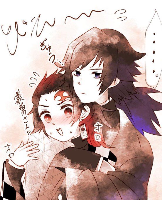 Yahoo!オークション - 鬼滅の刃同人誌 義炭 どうか 骨の髄まで テレピ