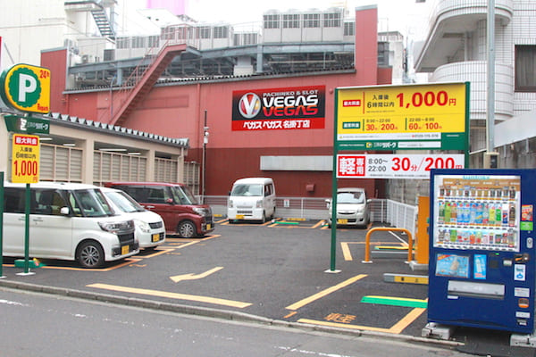 ファミリーマート 仙台駅東口店 から【