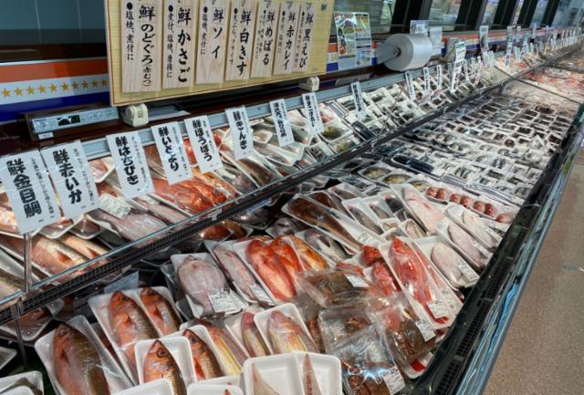 misty@車山 على X: 